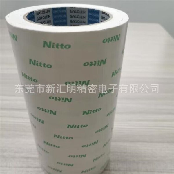  日東GA4315/ 日東GA9315膠帶