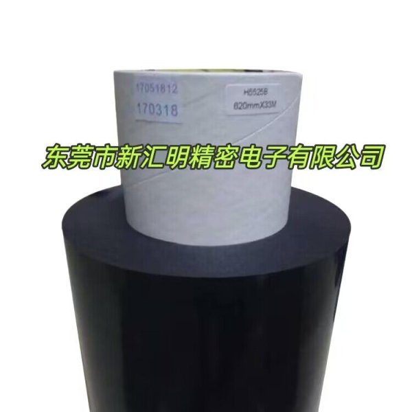 3M5520B/3M5530B/3M5525B/3M5540B邊框固定黑色防水泡棉雙面膠