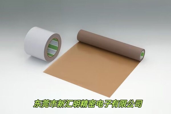 日東鐵氟龍膠帶No.900UL、No.901UL、No.901W-UL.NO.902UL