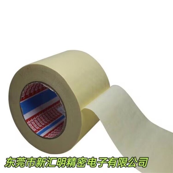 tesa4323皺紋紙遮蔽膠帶