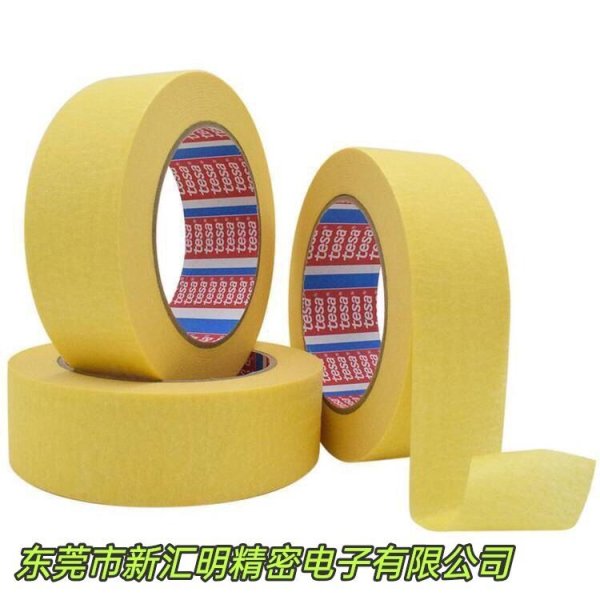 tesa 4309 PV1 耐 120oC溫度的噴涂遮蔽膠帶