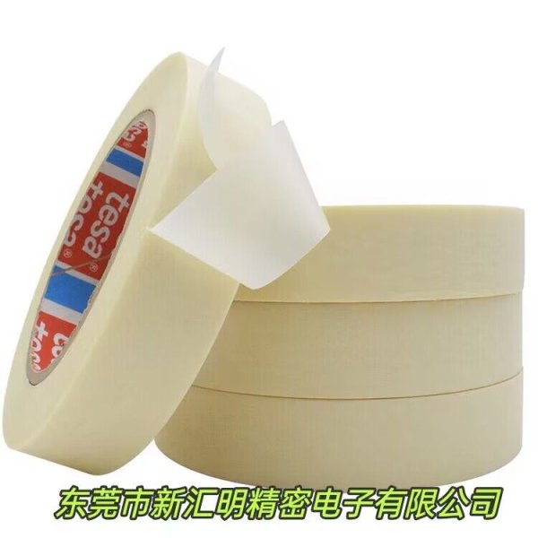 tesa 4331 高溫噴漆遮蔽膠帶