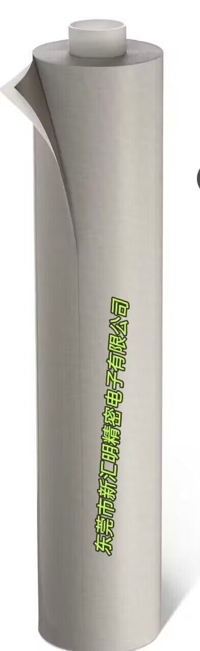 tesa7273 ACXplus 多功能 (MP) 800 μm 雙面丙烯酸泡棉膠帶