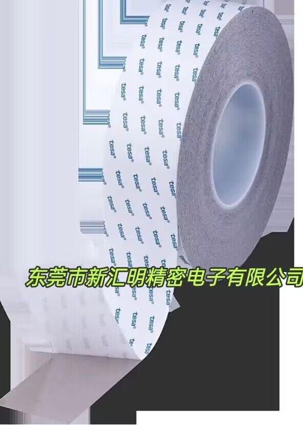 tesa 67008 New Bond 800μm雙面丙烯酸泡棉膠帶
