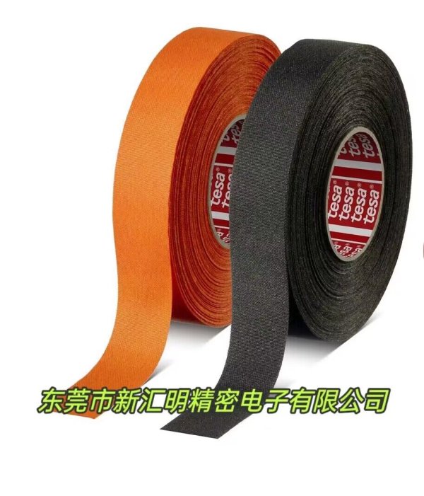 tesa 88103 低氣味 & 低 VOC PET 耐高溫布基膠帶 