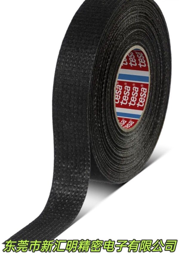 tesa 88619無溶劑橡膠PET無紡布膠帶