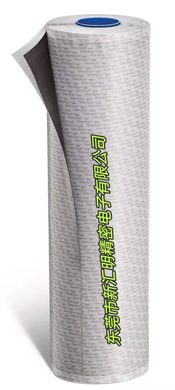 tesa7282 ACXplus Multi Purpose (MP) 640 μm 雙面丙烯酸泡棉膠帶