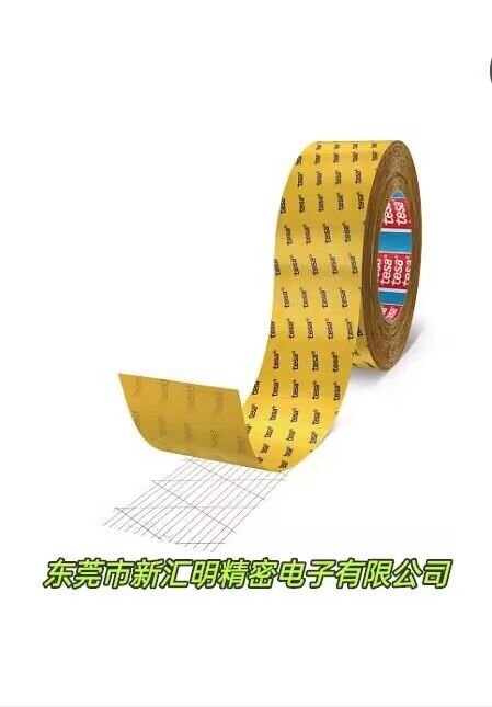 tesa 75013 低VOC PET網(wǎng)格膠帶