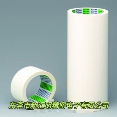 日東No.5915強耐熱耐高溫雙面膠帶