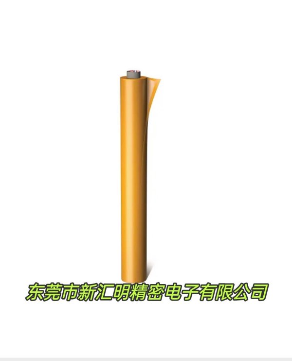 tesa 52215 **VOC 無紡布膠帶