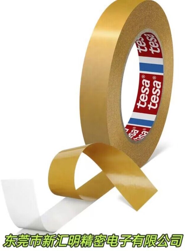 tesa 51207 超高分子量聚乙烯膠帶