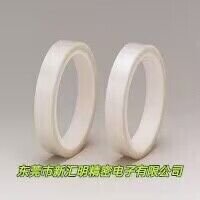 日東A3004/A3006/A3008/A3010/A3012/A3016/A3020 Series泡棉高粘雙面膠帶