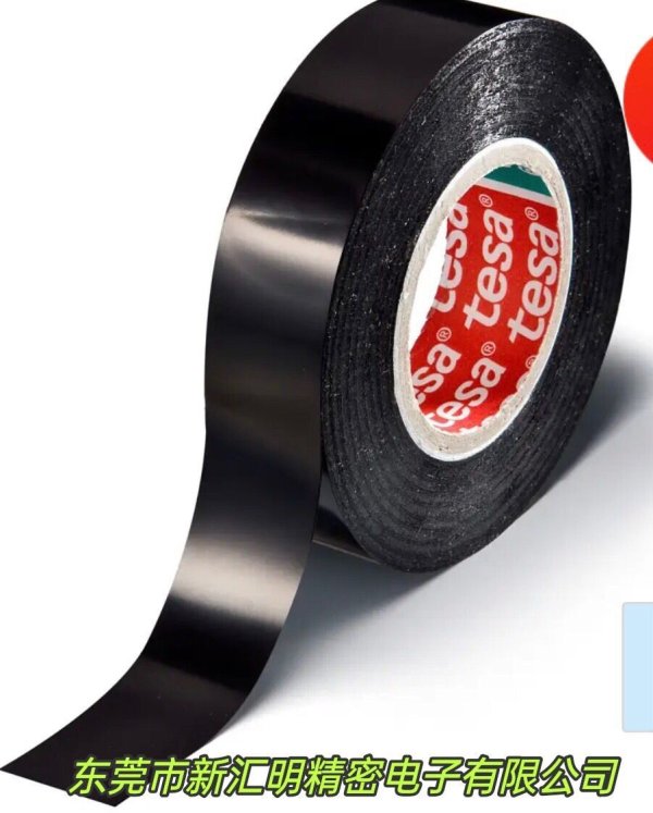 tesa 62309 無鹵素PE薄膜膠帶