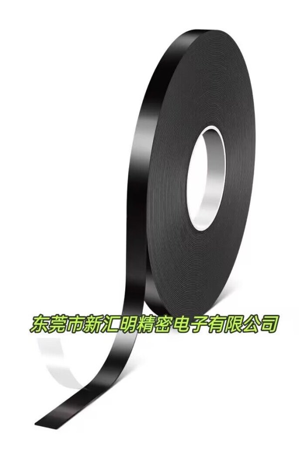 tesa 92105 HiP 深黑色雙面泡棉膠帶