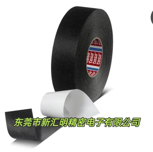 tesa 50128 PV0 聚丙烯改性丙烯酸無紡布膠帶