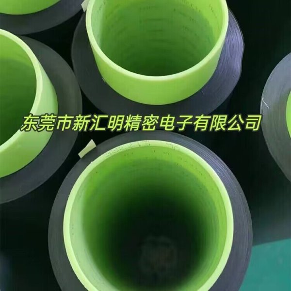 3m1388B無鹵素黑色瑪拉膠帶 電機變壓器絕緣膠