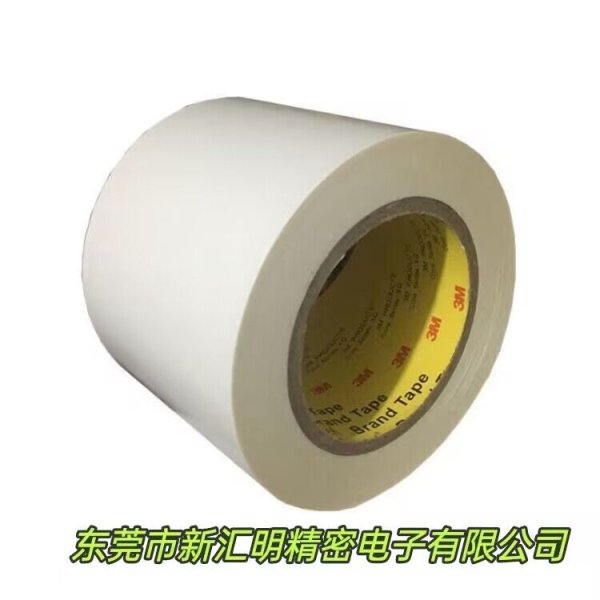 3M9828透明PET雙面膠帶