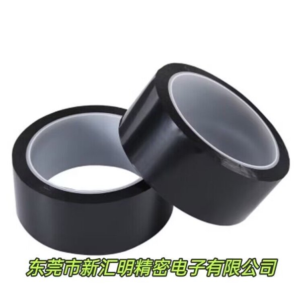 3MCEAP-6C黑色鋁箔麥拉膠帶