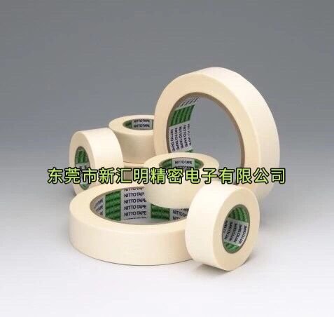 日東No.530R可重復剝離高粘PET雙面膠帶