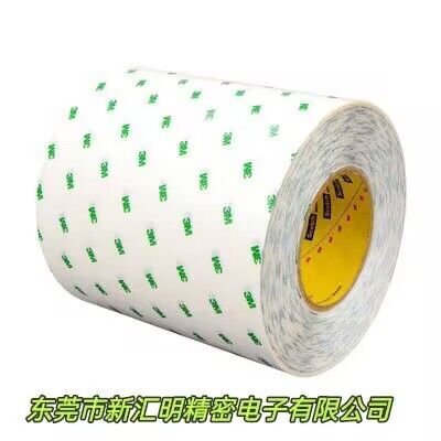 3M9082柔性線路板的粘接高溫雙面膠帶