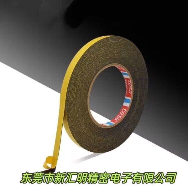 tesa 62932 雙面 PE 泡棉膠帶