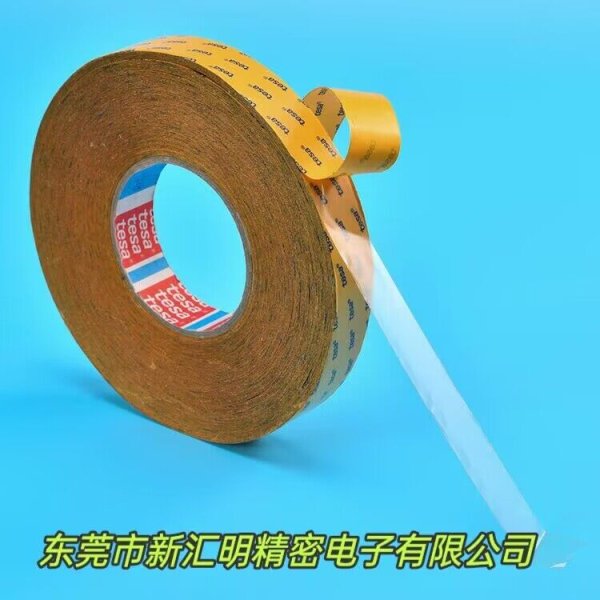 tesa 68599 雙面透明薄膜膠帶