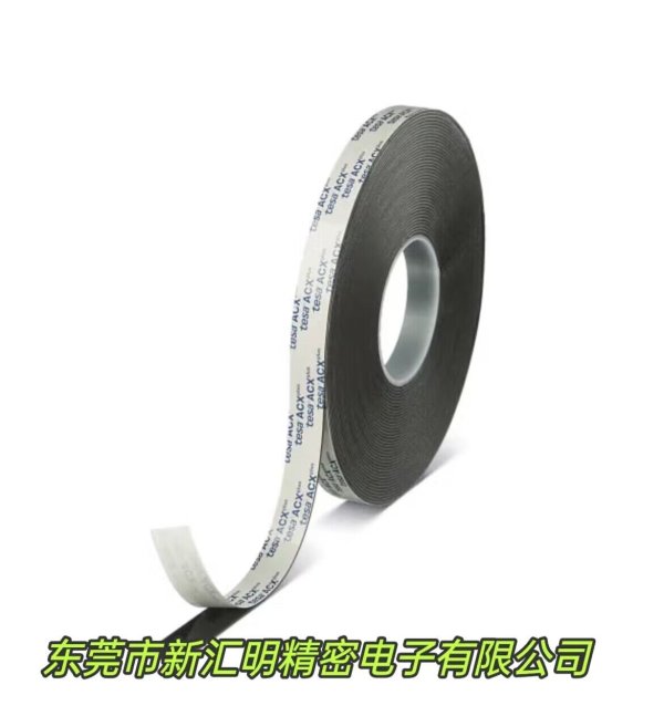 tesa7062 ACXplus 雙面丙烯酸泡棉膠帶