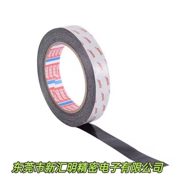 tesa 61395 雙面黑色高性能薄膜膠帶