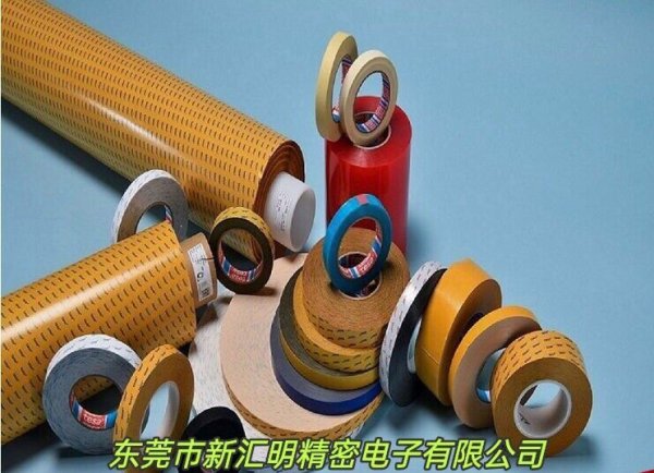 tesa 68558/tesa 68556雙面薄膜膠帶