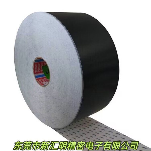 tesa 6940 快速打刻激光標(biāo)簽 自粘性快速打刻膠帶