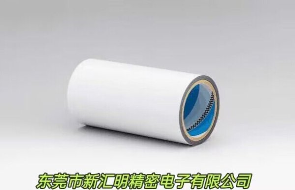 寺岡4102/寺岡4142/寺岡4190/寺岡4140聚乙烯布膠帶