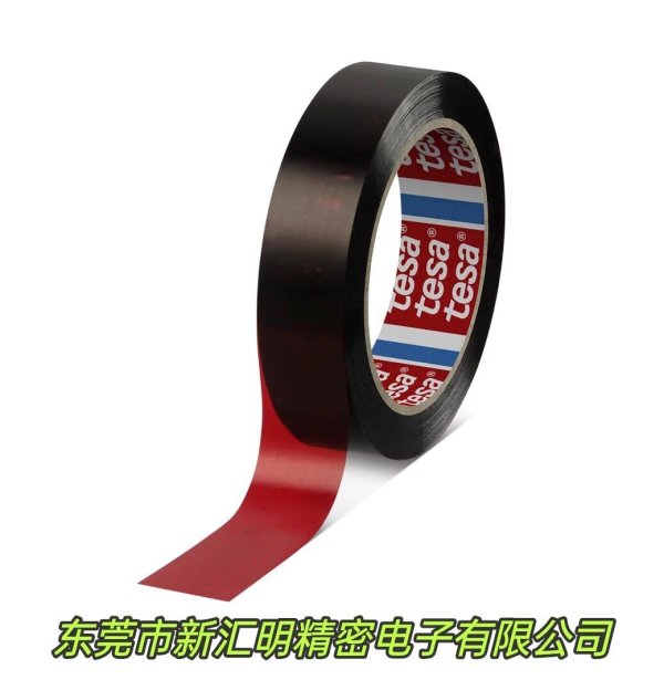 tesa 4156拼接定位膠帶