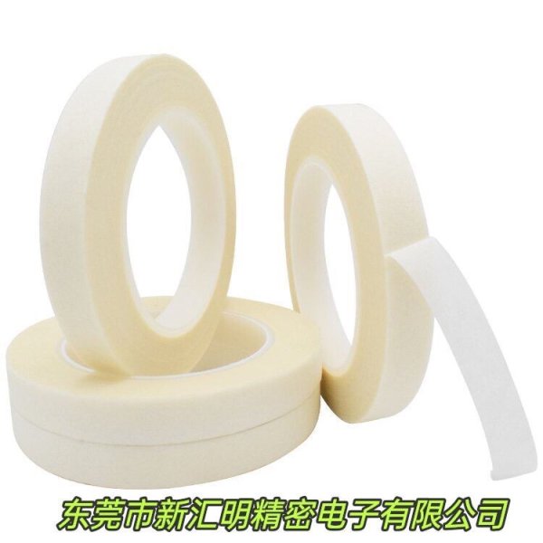 tesa 4576高彈性單面膠帶