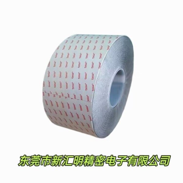 tesa 61325 雙面黑色高性能薄膜膠帶