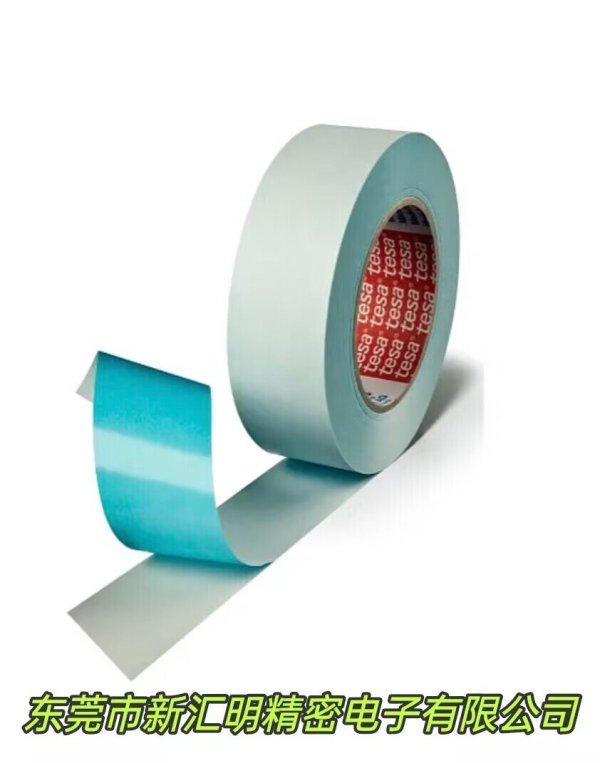 tesa 61152 水溶性雙面接紙膠帶