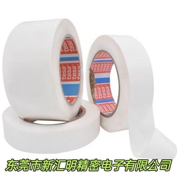 tesa 4224白色捆扎膠帶