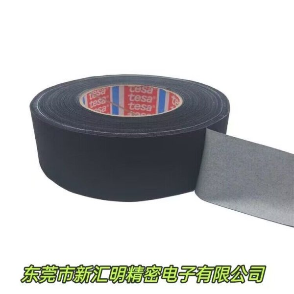 tesa 4541 具有高服帖性的無涂層布基膠帶