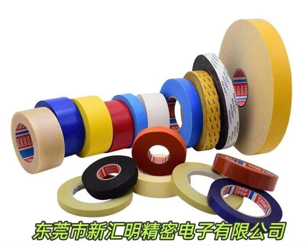 tesa52502/tesa52504/tesa52506 PE泡棉