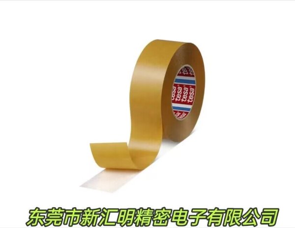 tesa4985透明無基材膠帶