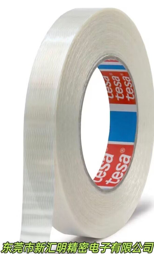 tesa 4595 高抗張強度纖維膠帶