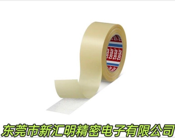 tesa 4934 雙面布基膠帶