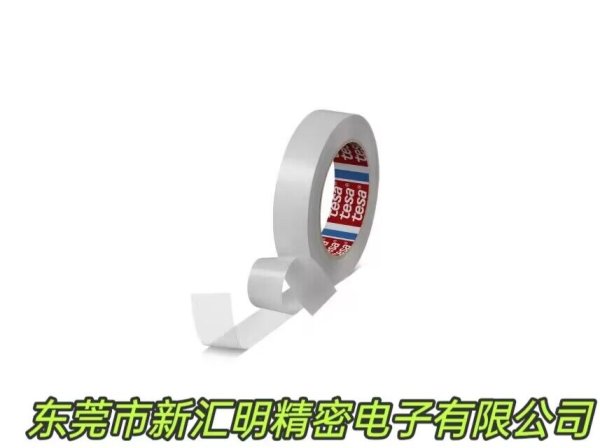 tesa 51206耐磨，減少摩擦噪音，助滑的高分子PE膠帶