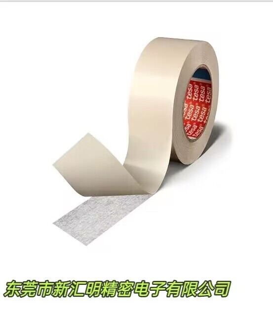 tesa 60977雙面無紡布膠帶
