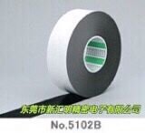 日東5010/日東5102/日東5010/日東5105雙面膠帶