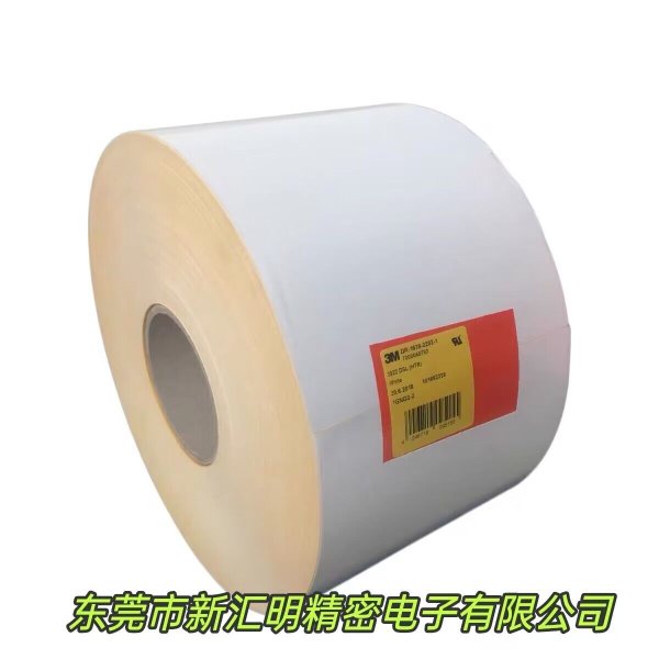 3M3922 亮白耐高溫標(biāo)簽