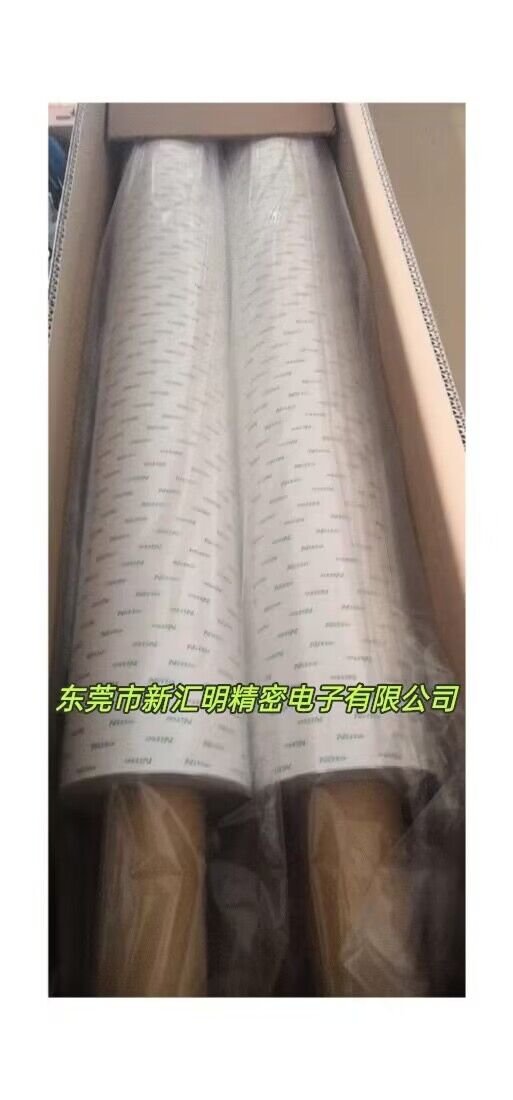 日東低VOC 日東GA6330 /日東GA4315 /日東GA9315 PET雙面膠