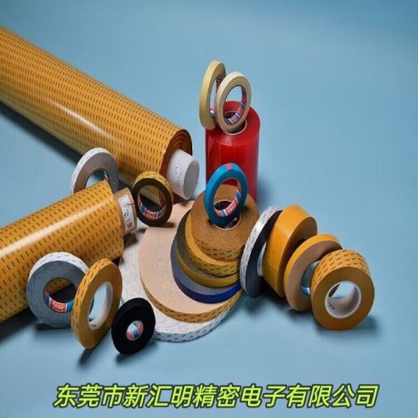 tesa 66986 黑色雙面抗化學(xué)腐蝕泡棉膠帶