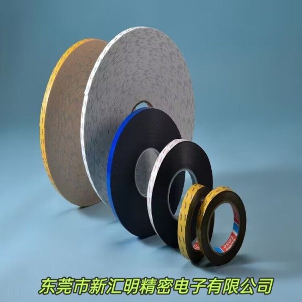 tesa 75720 雙面黑色丙烯酸泡棉膠帶