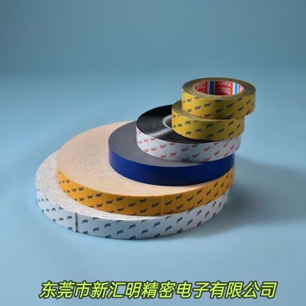 tesa 66720 高性能可移除雙面泡棉膠帶