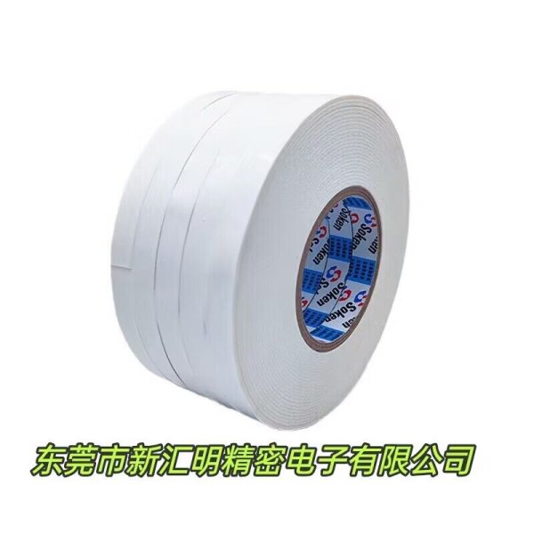 日本綜研PP-2080白色雙面膠帶soken tape